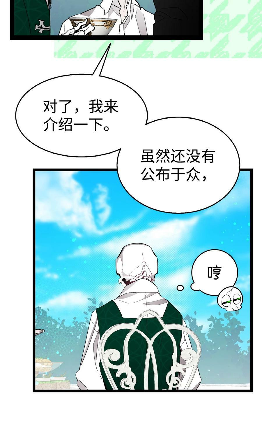 193 豁然开朗11