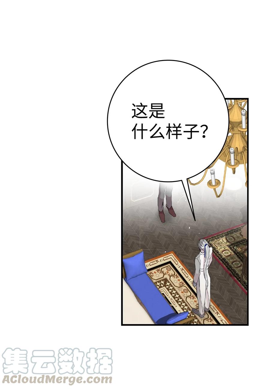 69 往事27