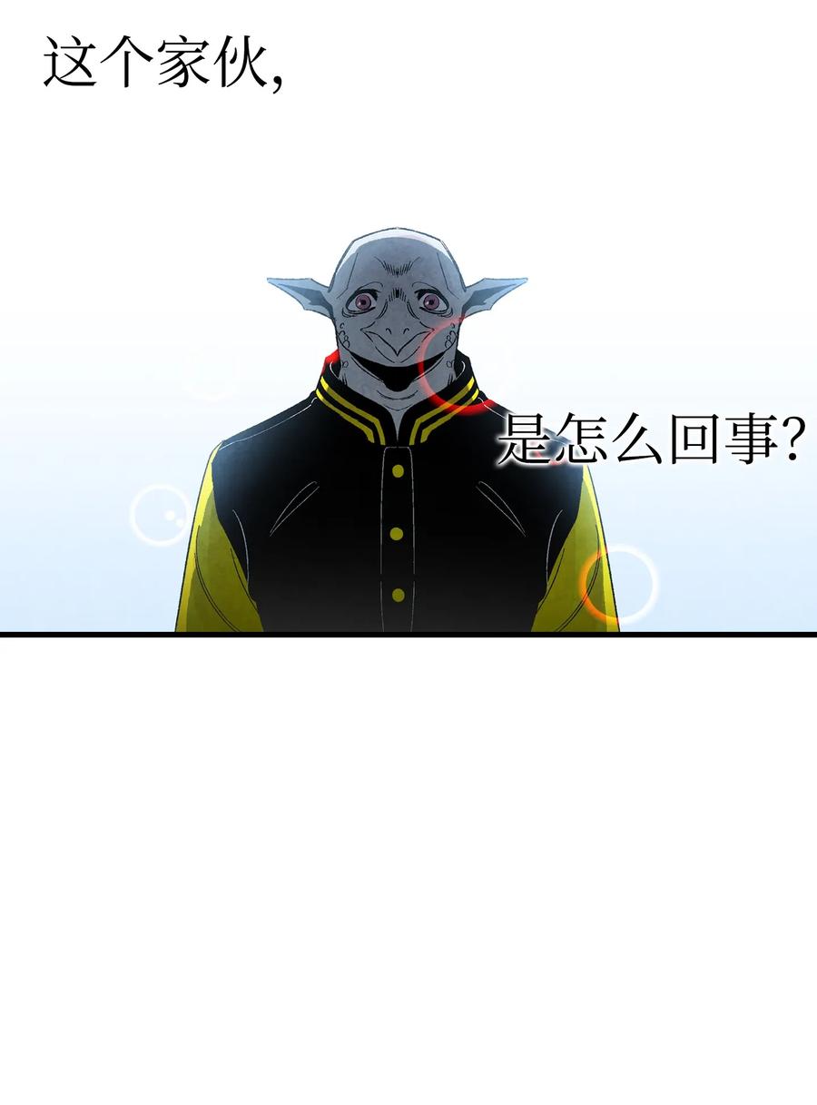 20 危机时刻22