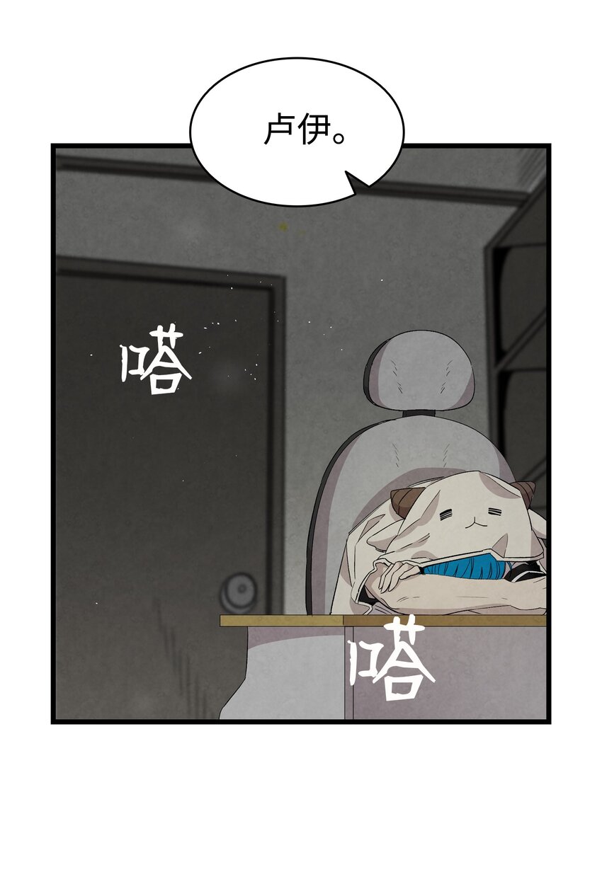 116 遛狗8