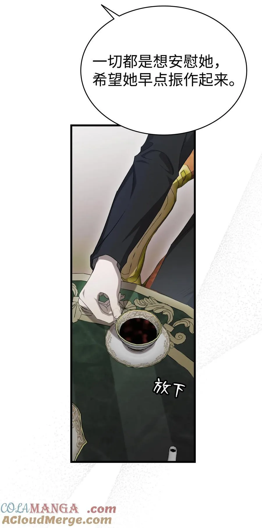 217 强大的网友18