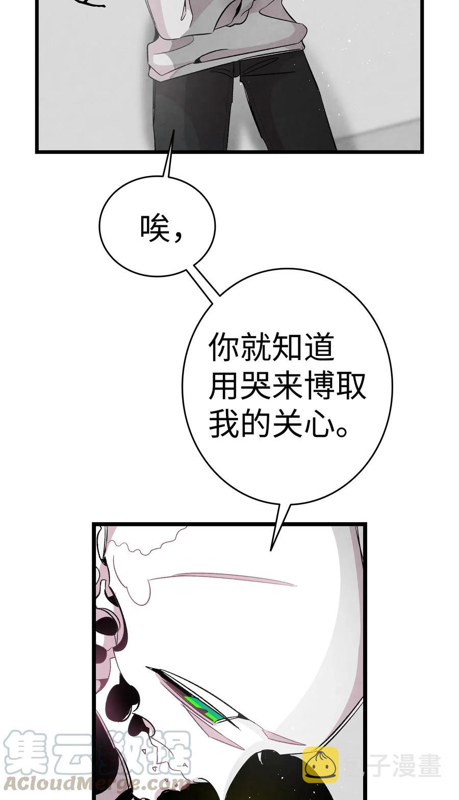 57 收拾家60