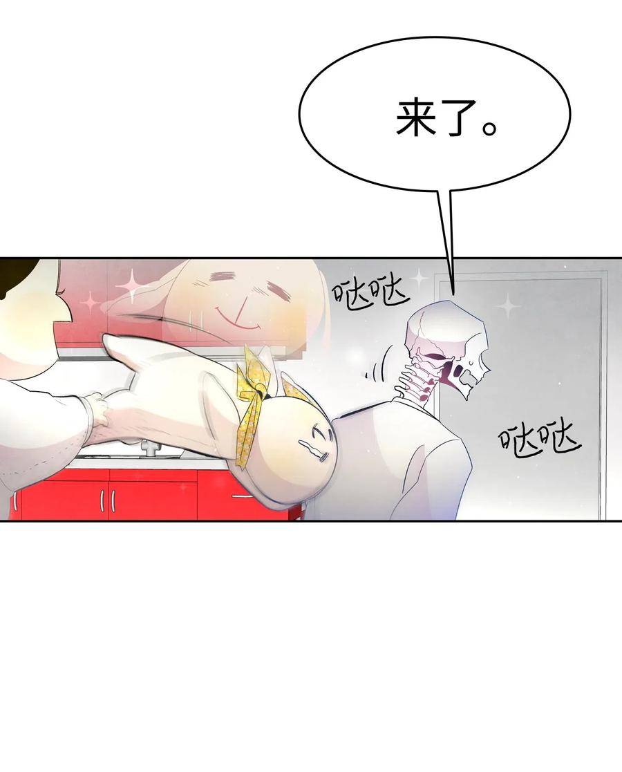 35 接住了34