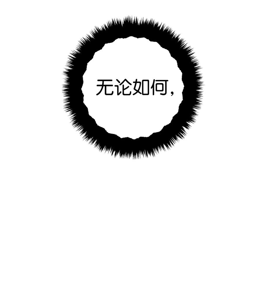 16 无毛猪18