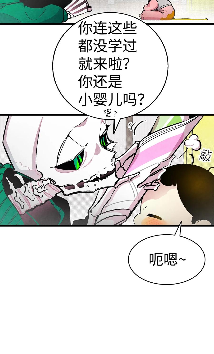 17 尿不湿10