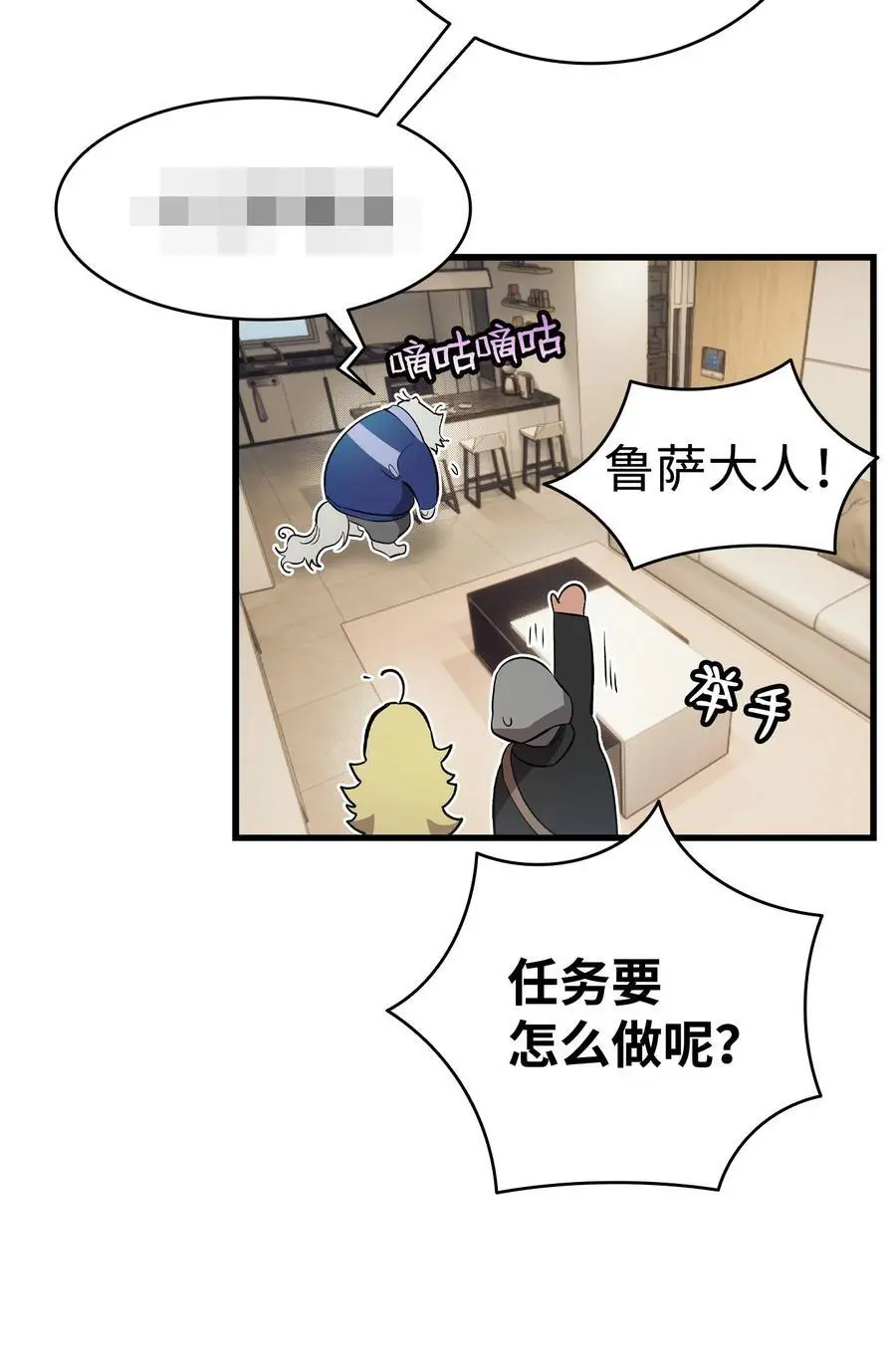 213 伟人55