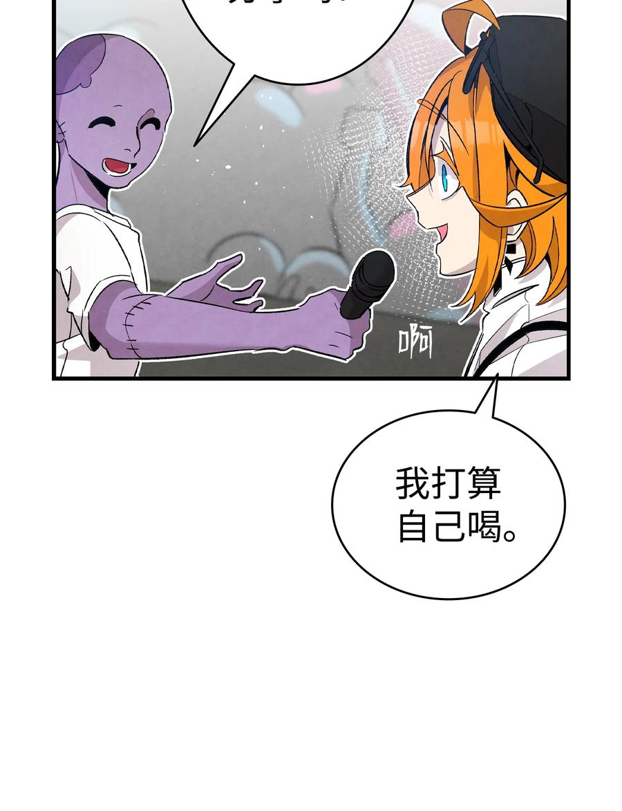103 发现逃犯37