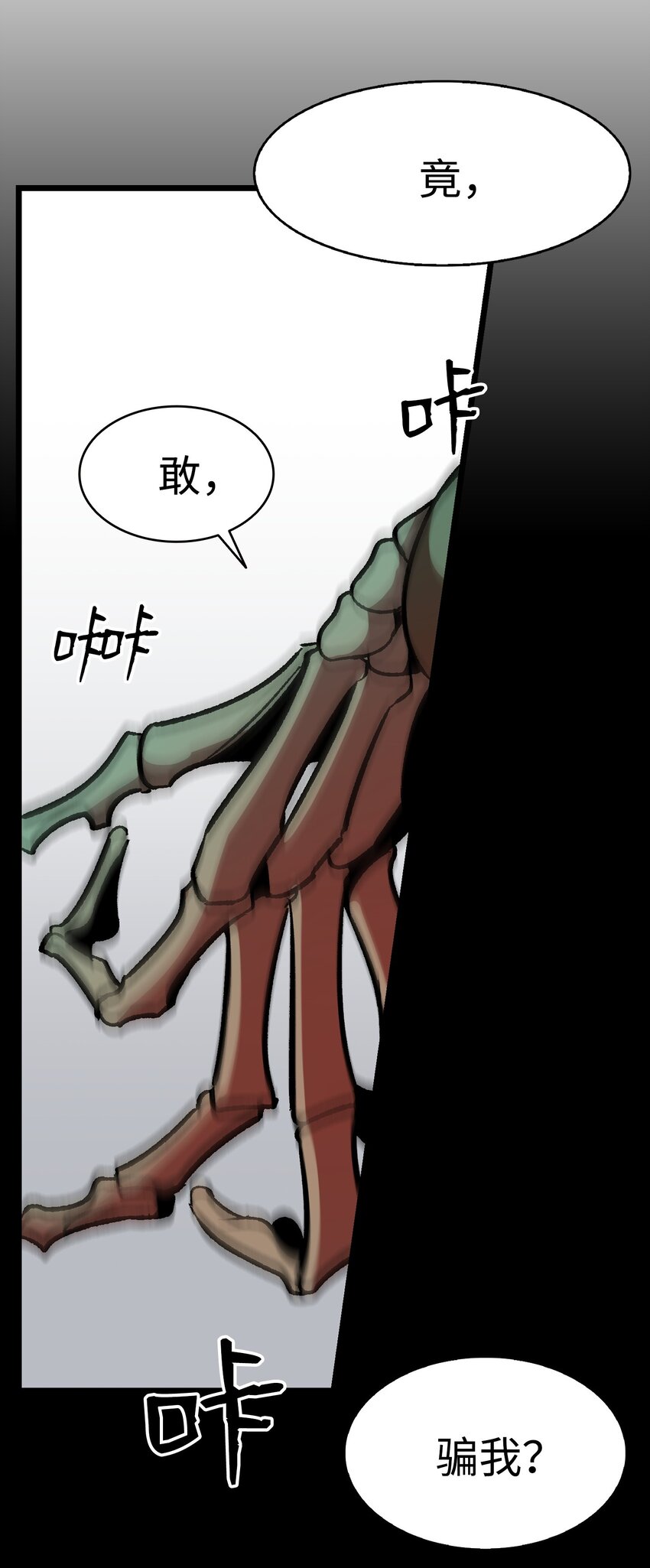 02 搬家218