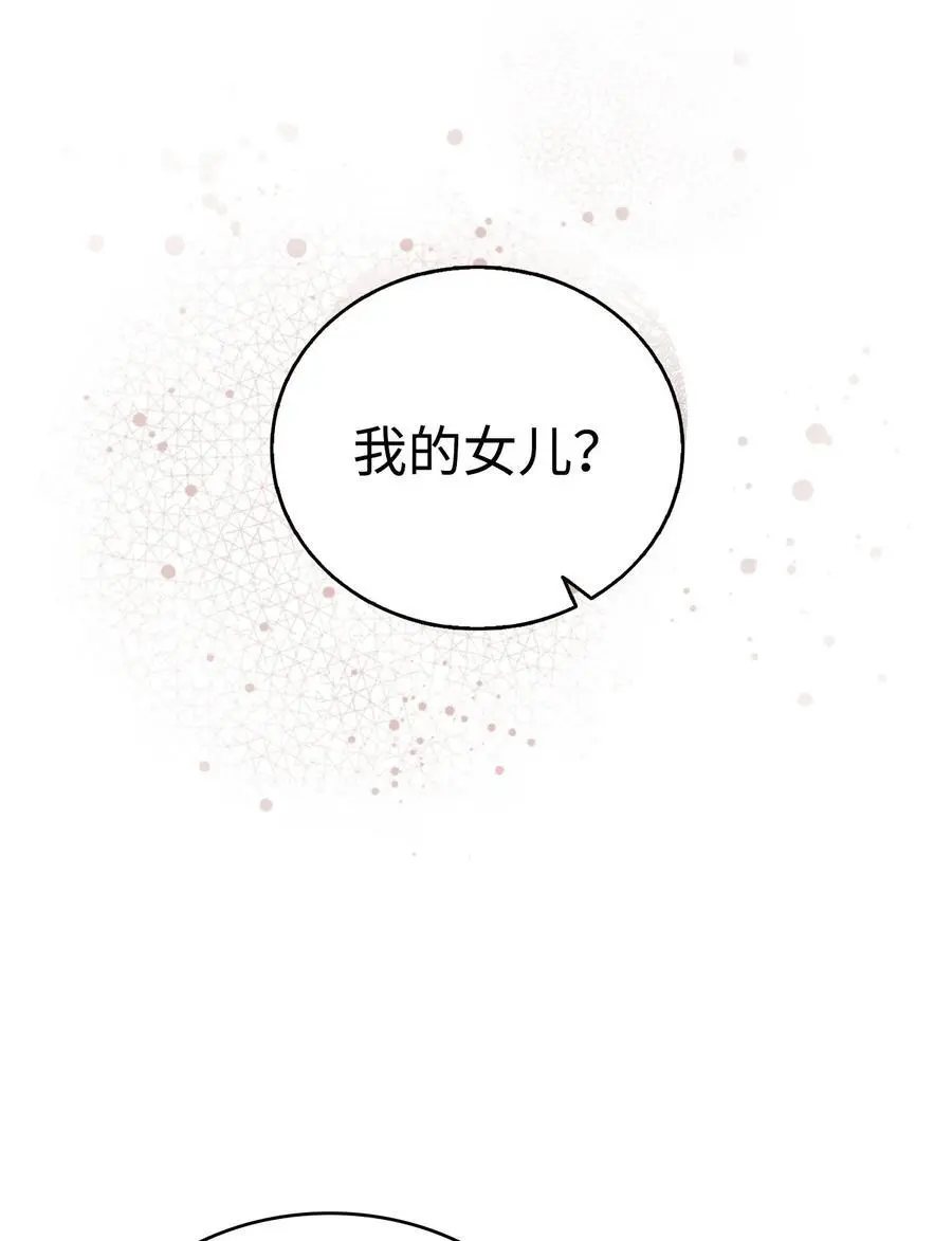 211 大叔28