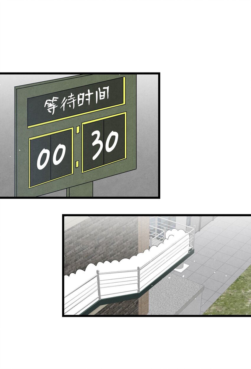 111 游乐园一日游71