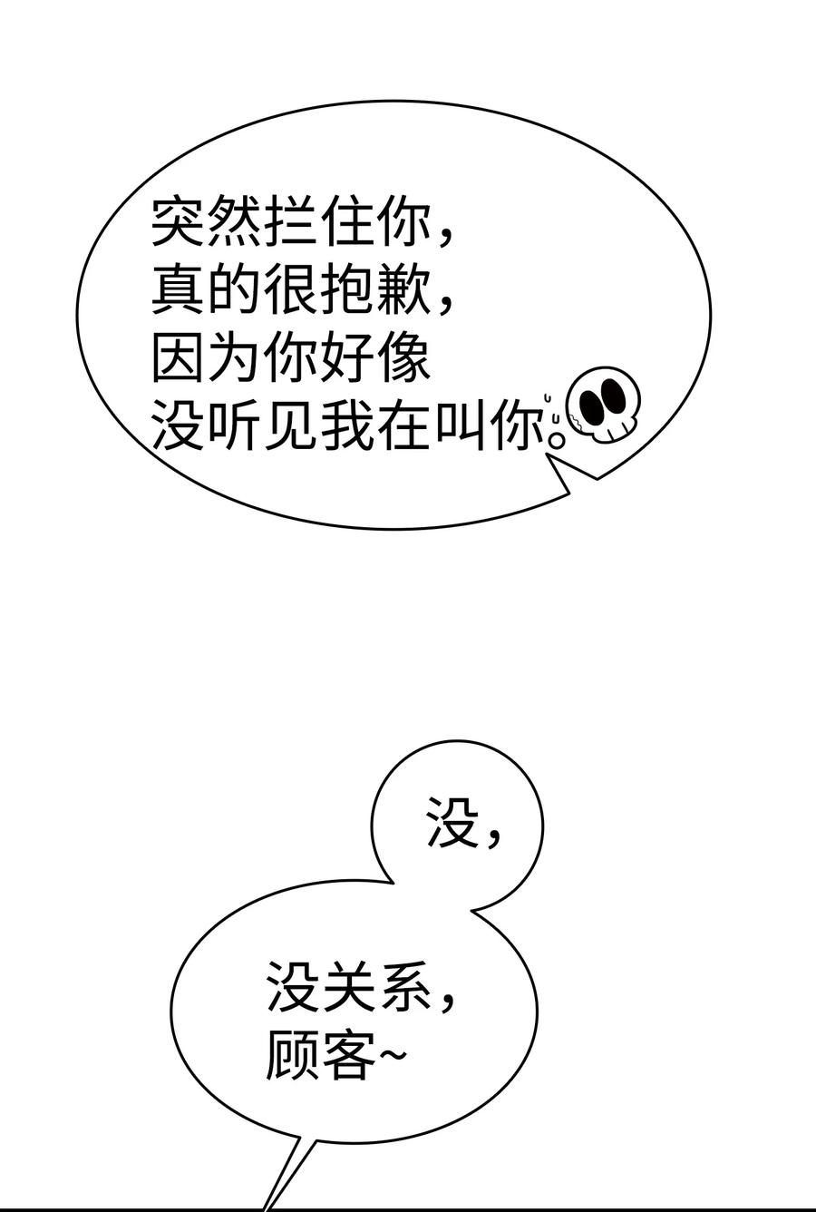 17 尿不湿31