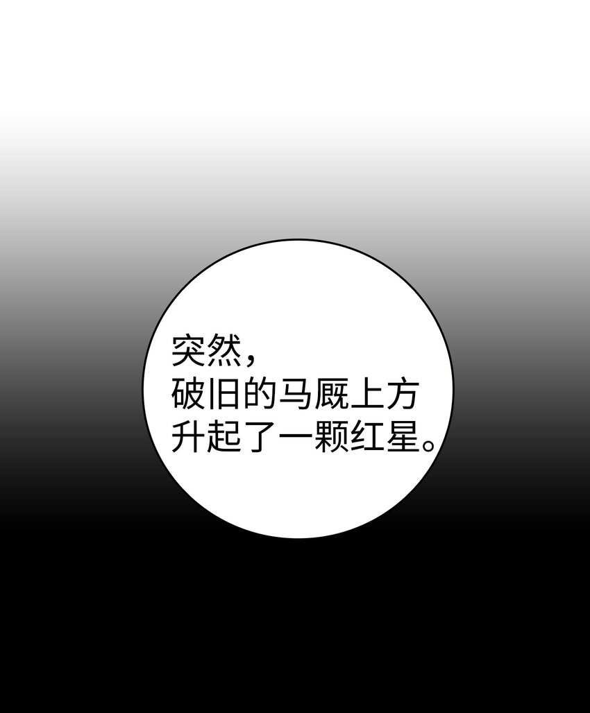 07 志愿活动38