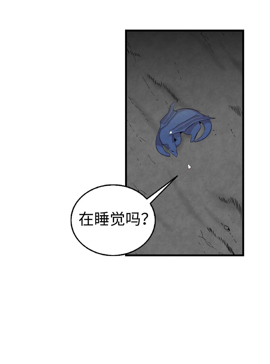 83 后记40