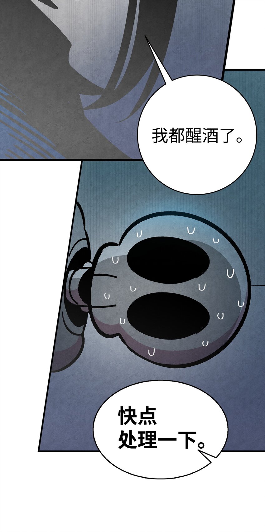 14 甲方乙方37