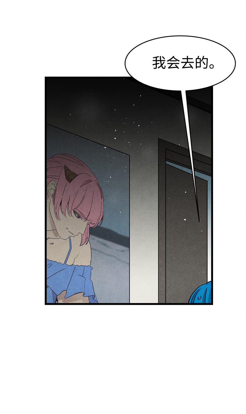 116 遛狗12
