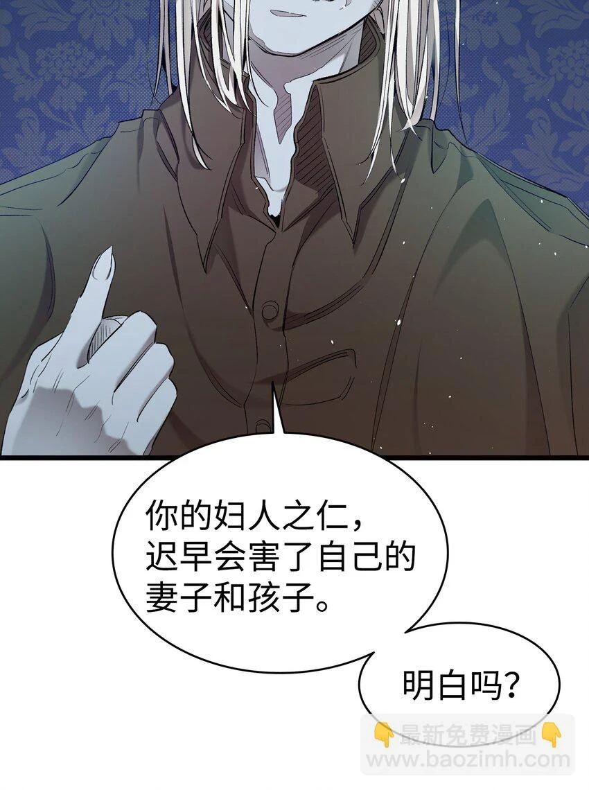 182 天真的梅丽34