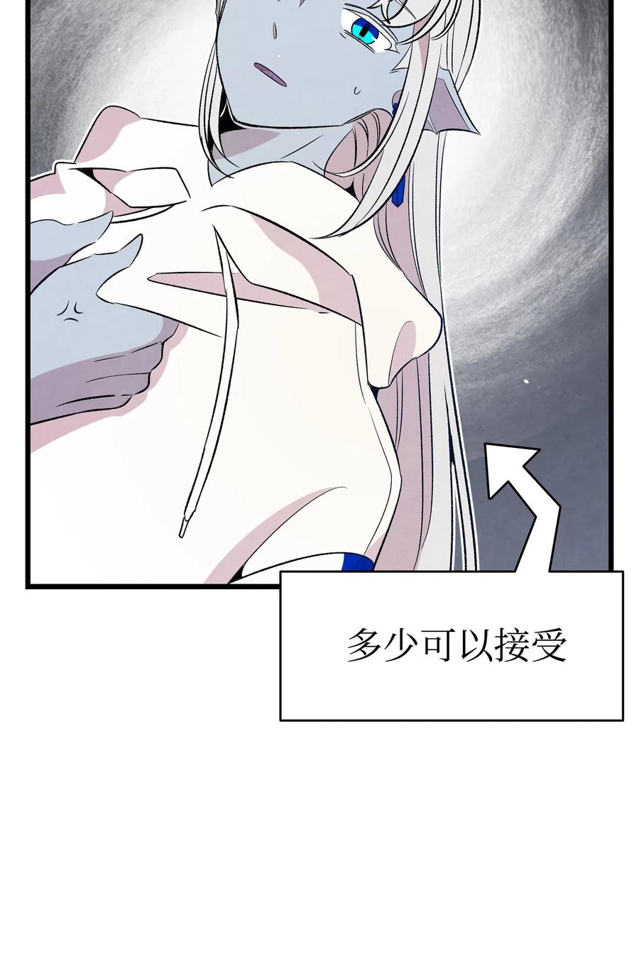 75 聚餐47