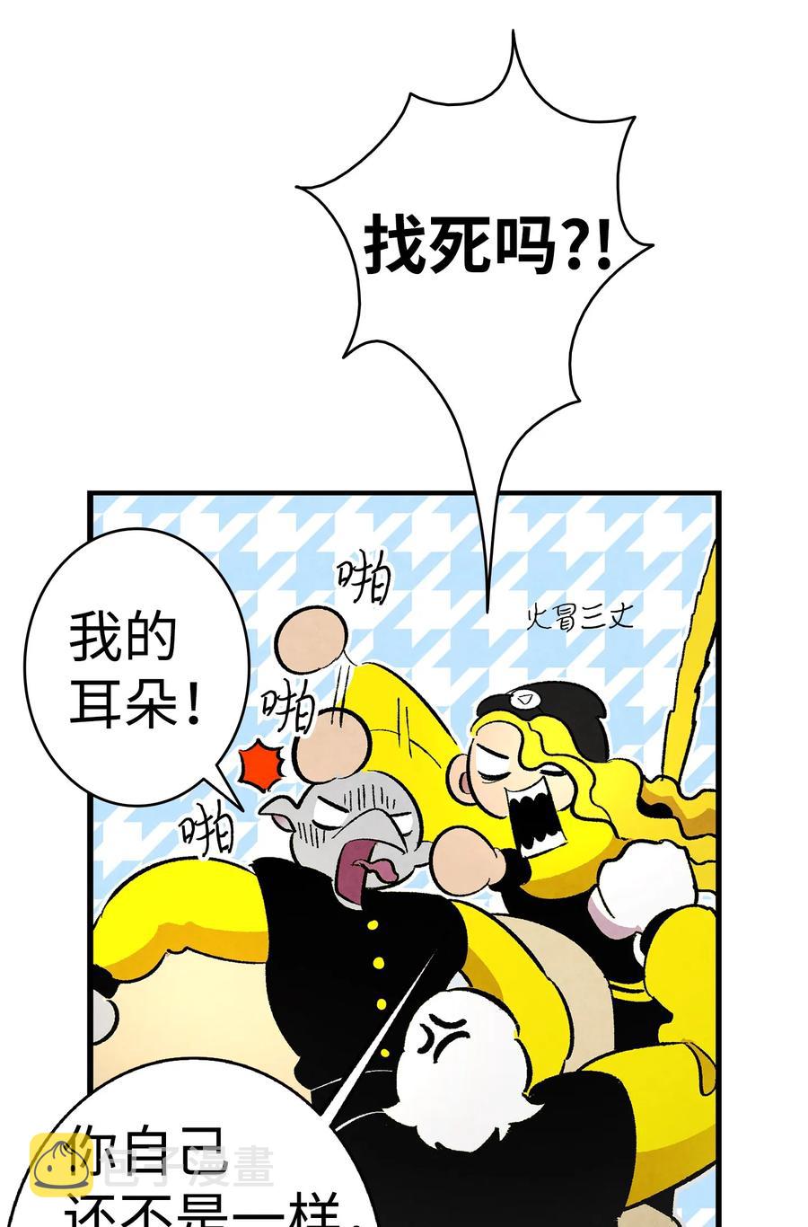 17 尿不湿70