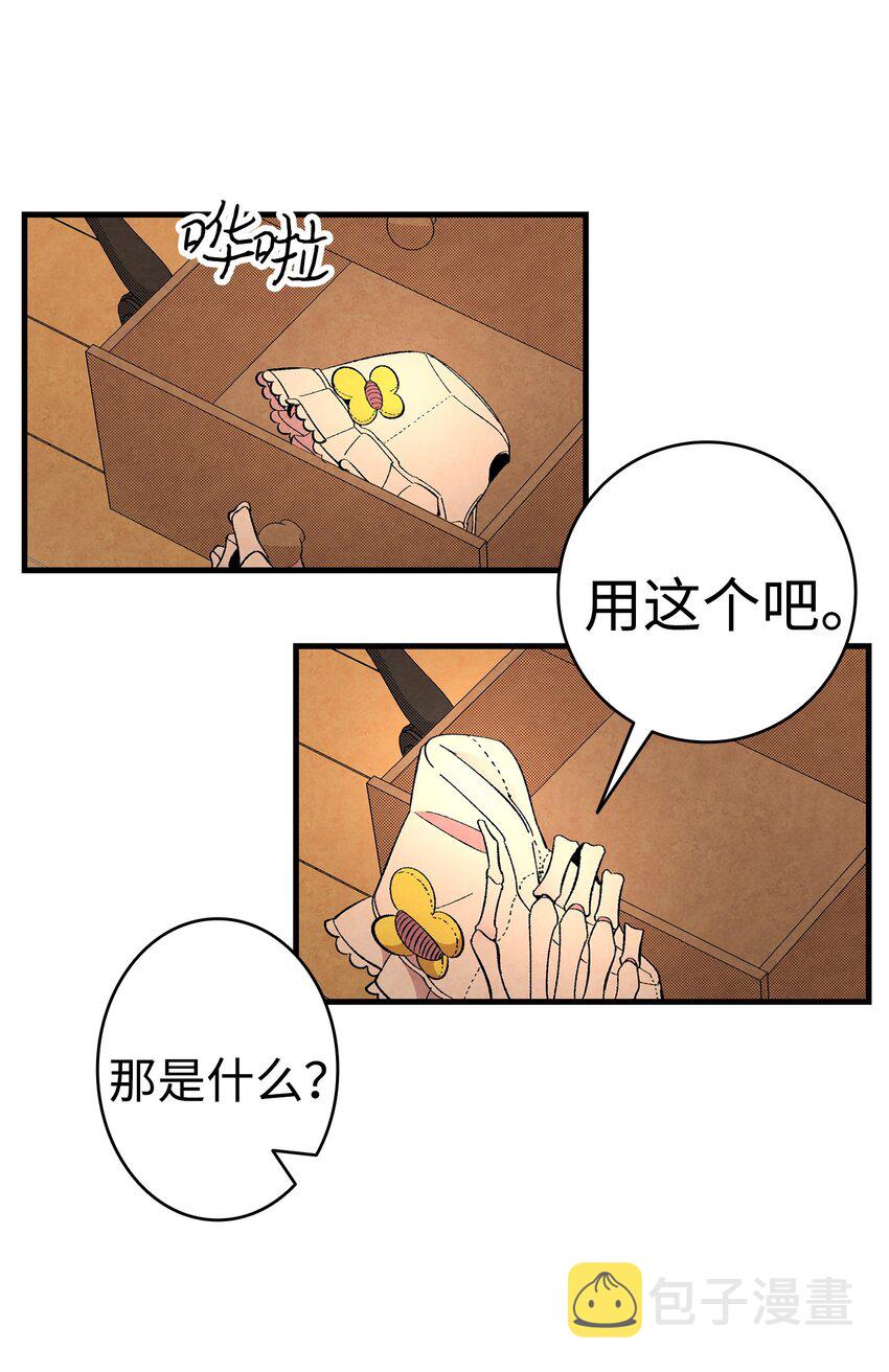 06 蝴蝶332