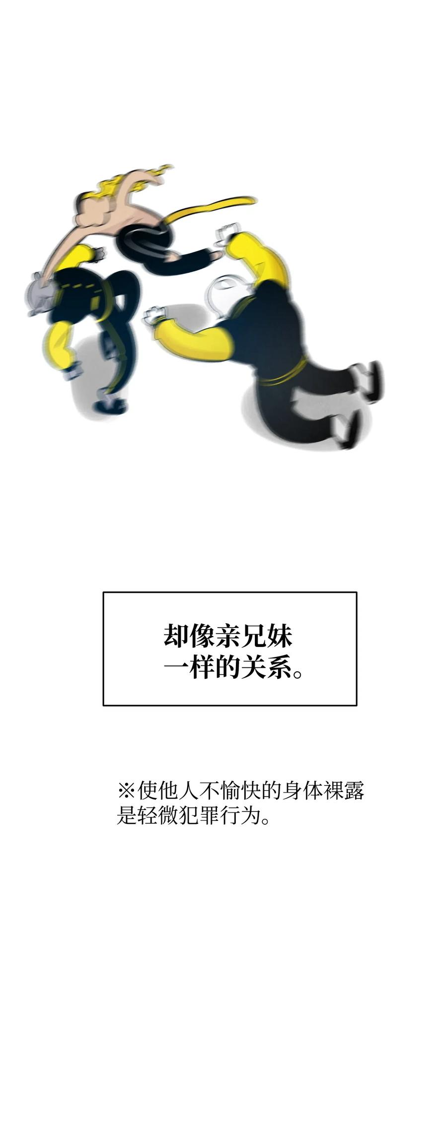 40 生活琐事21