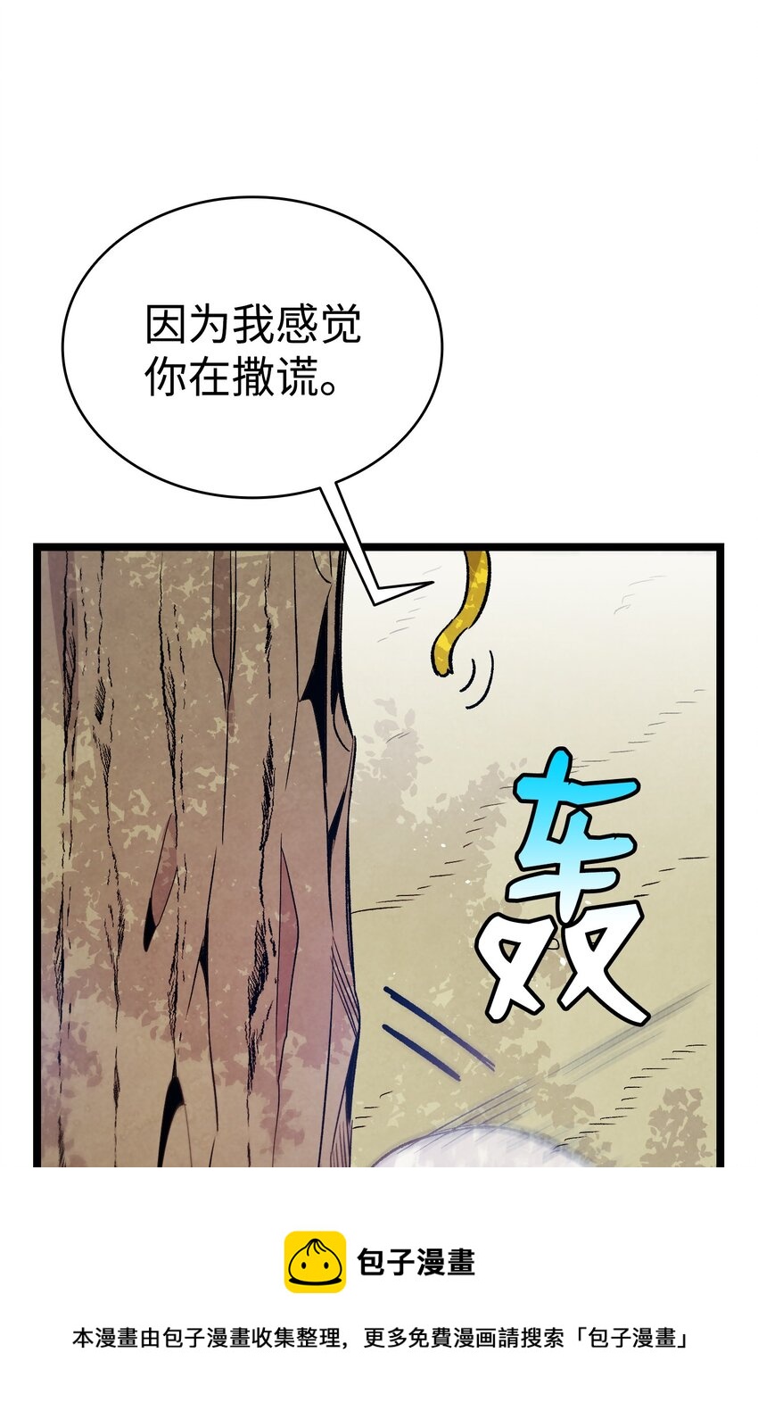 123 儿时记忆12