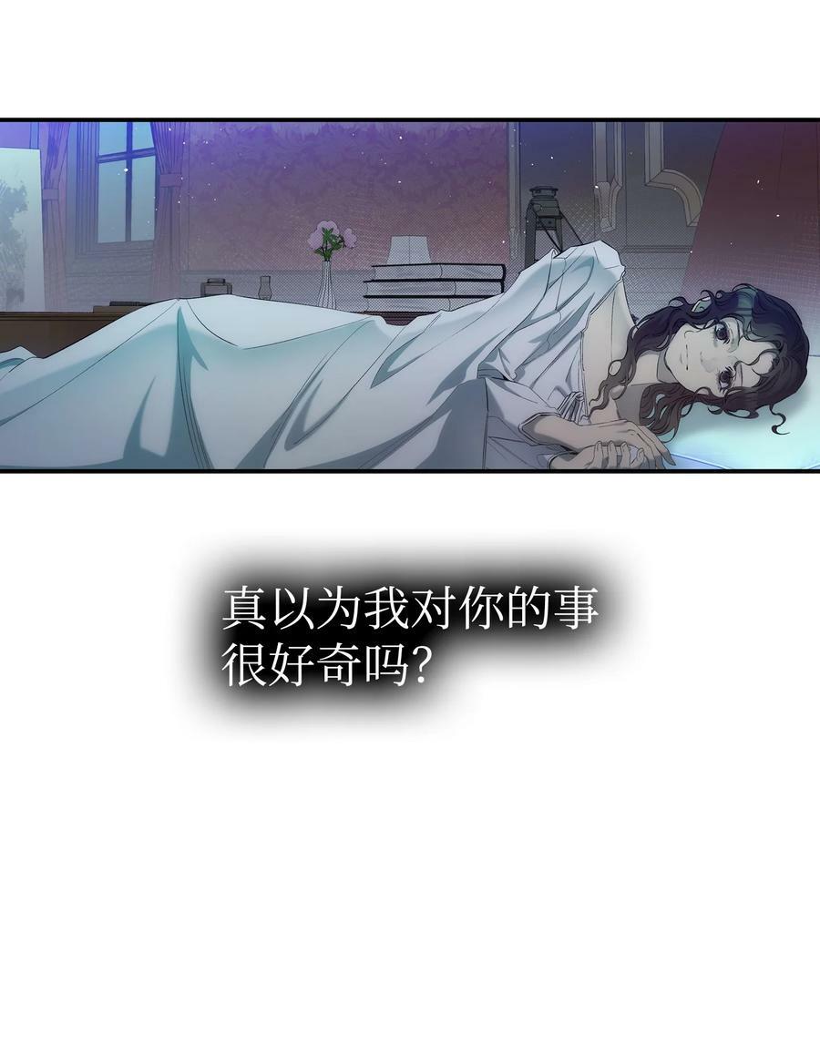 189 这是命令43