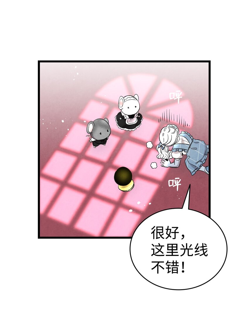 132 送回人间35