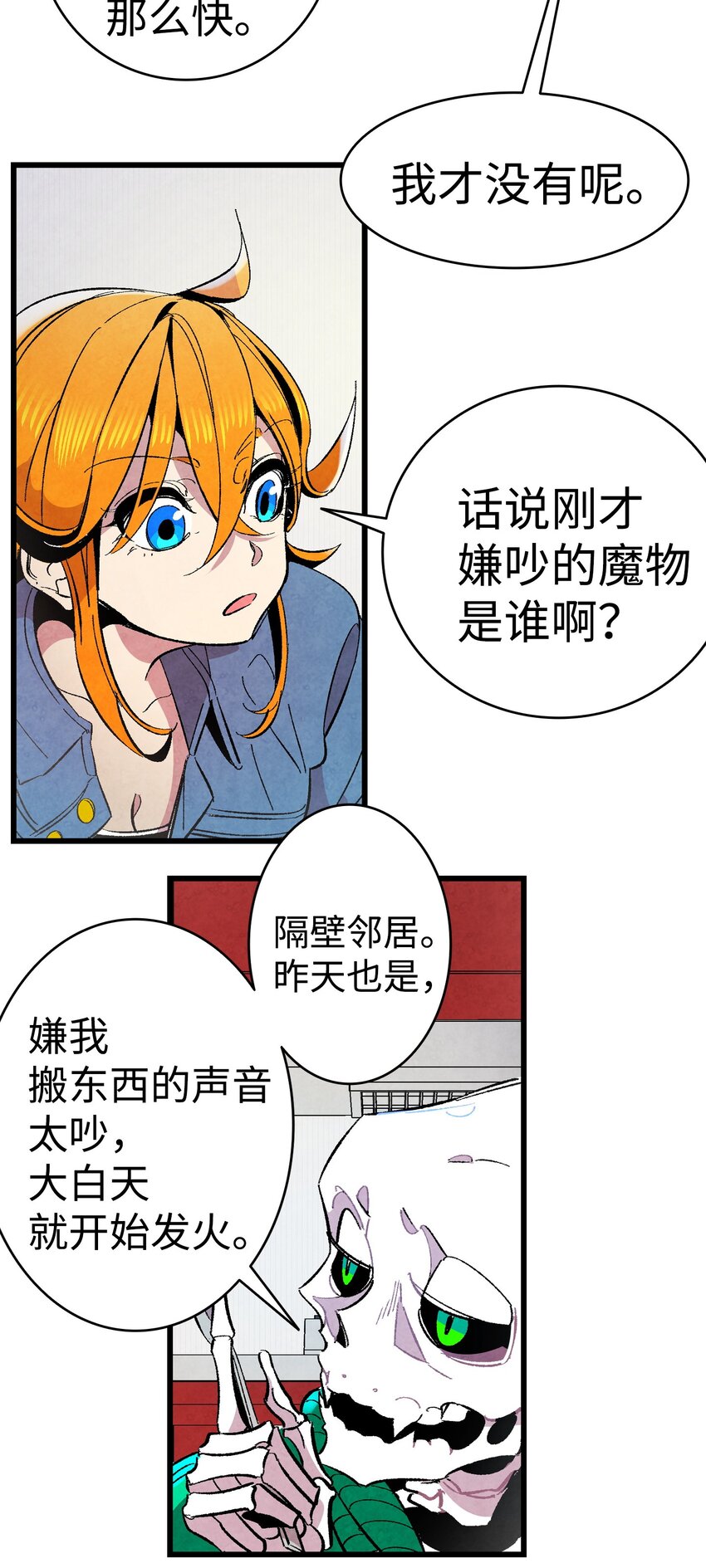 05 蝴蝶212