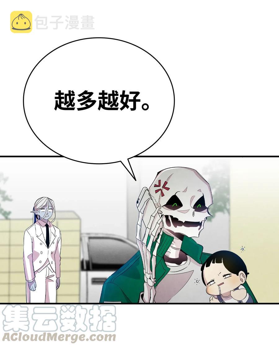 61 避暑别墅72