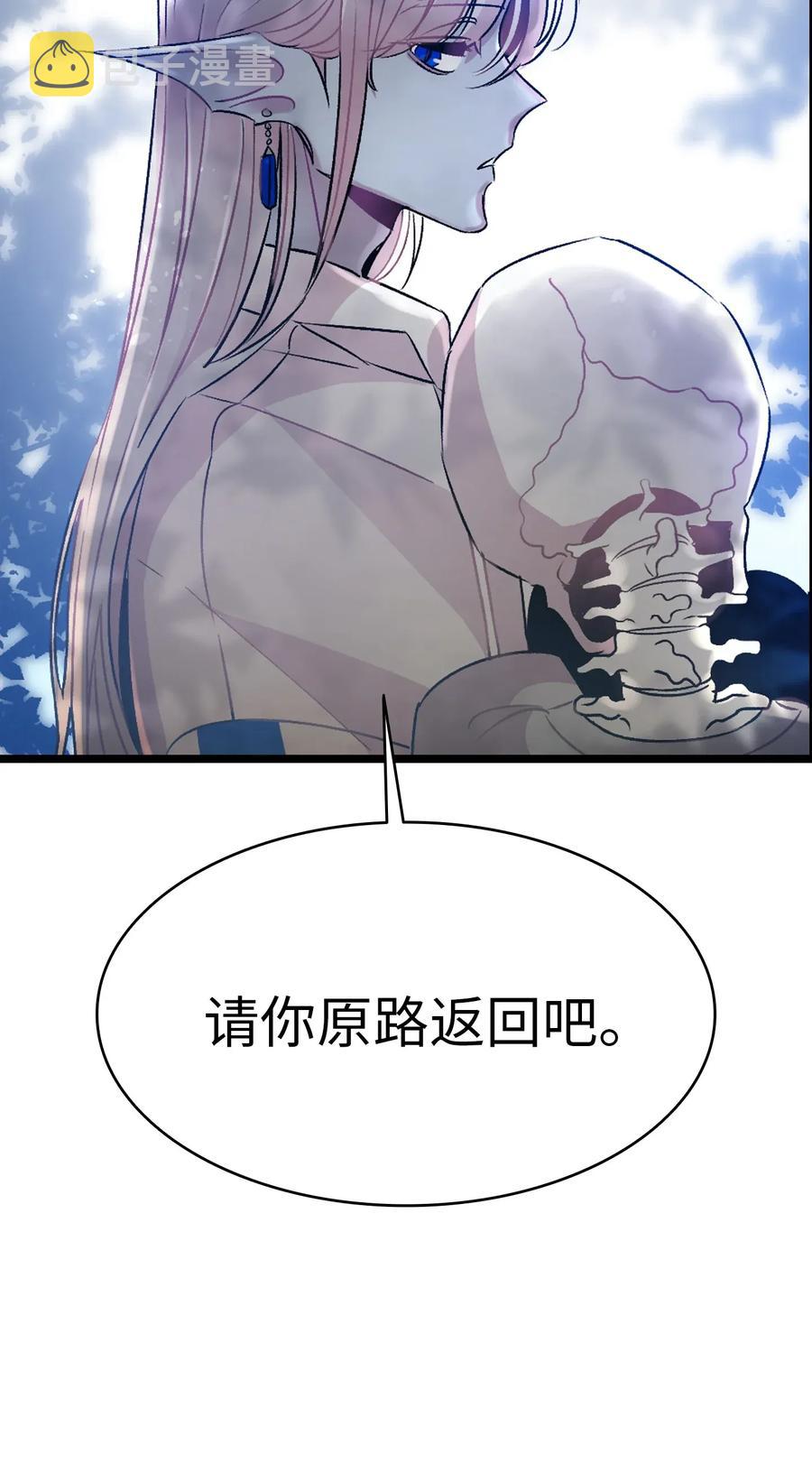 28 真正的家30