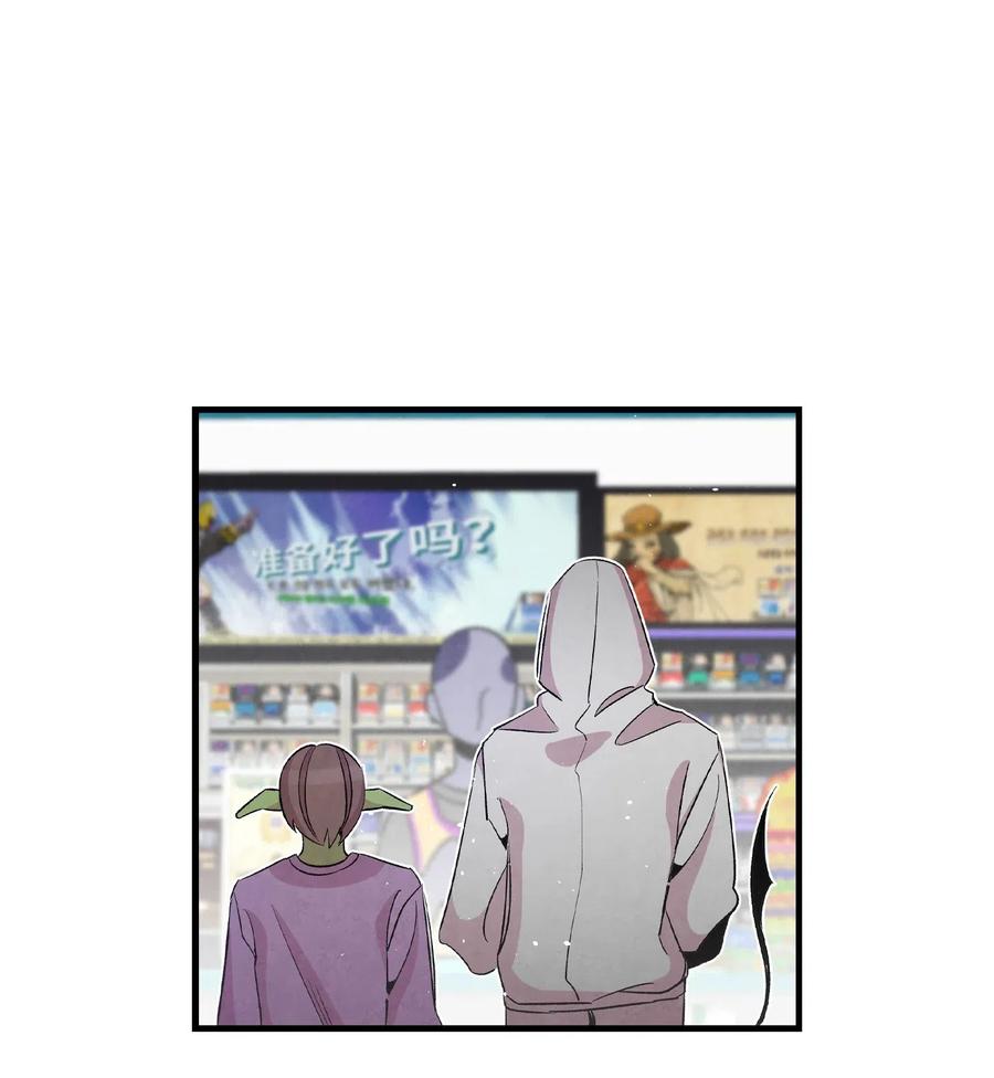 62 邀请19