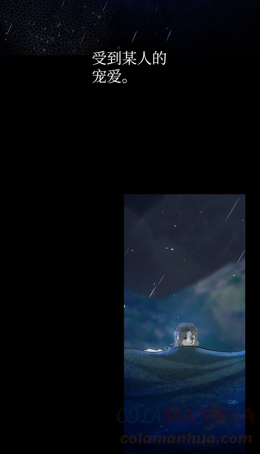 186 跳海解脱45