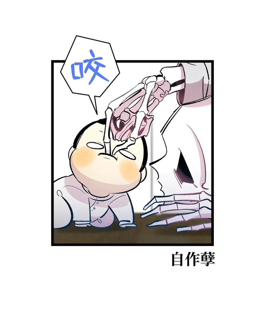 44 名字16