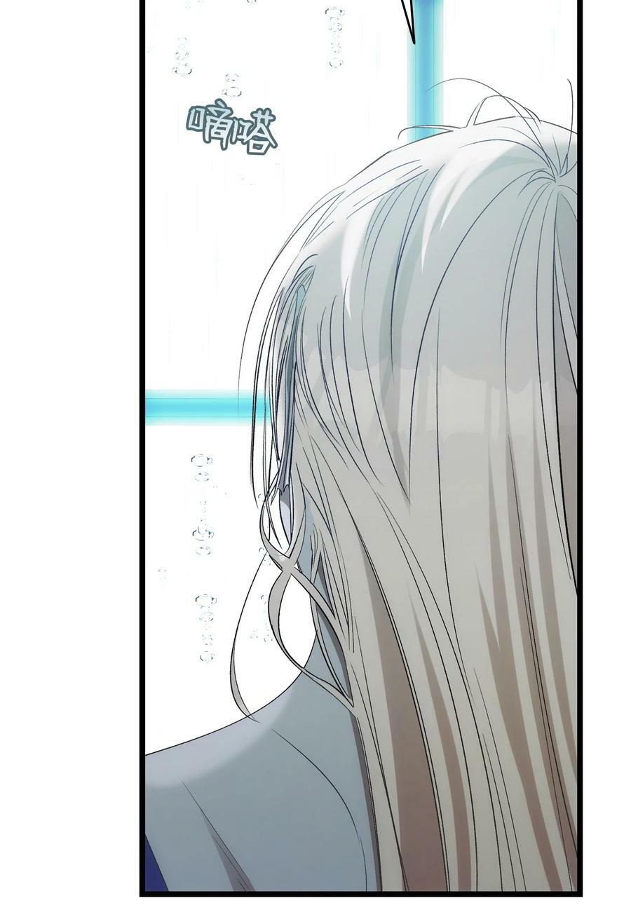202 接纳41