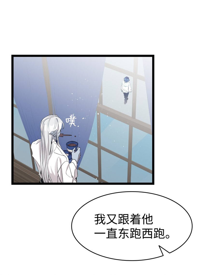 140 出生之谜17