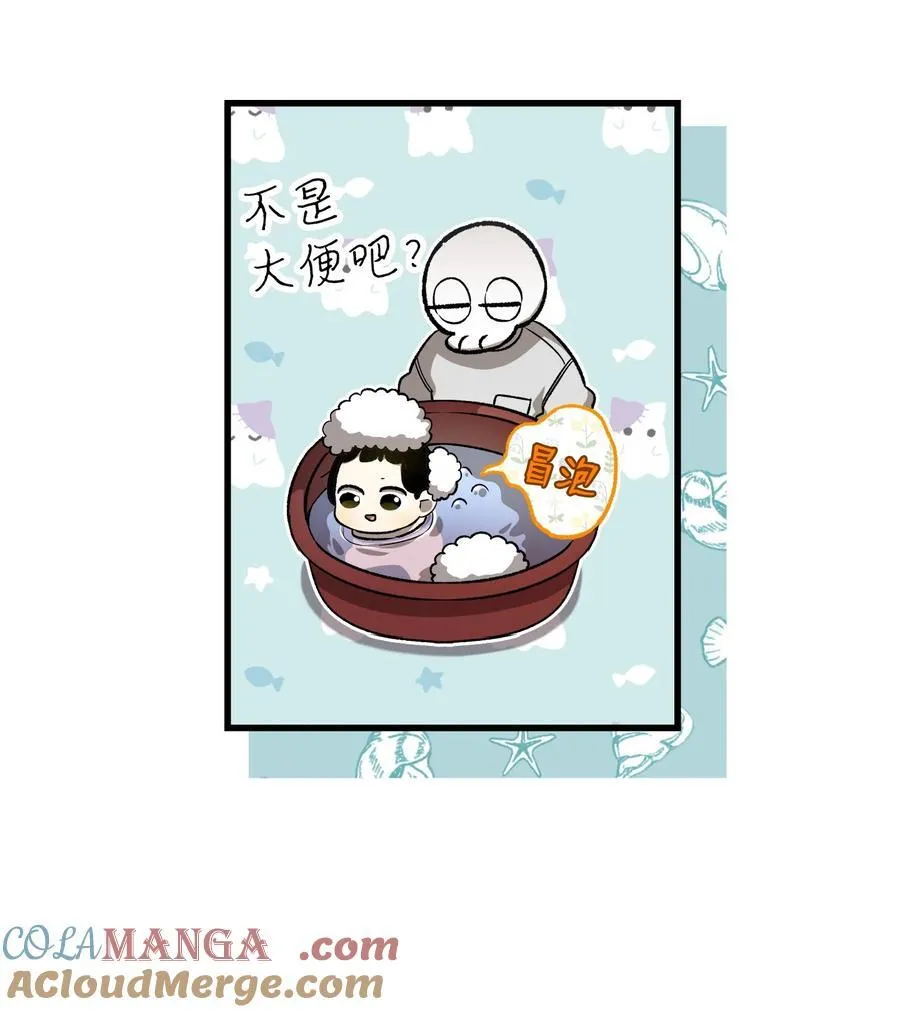 222 生计27