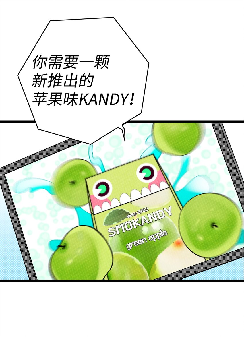 09 汇报55