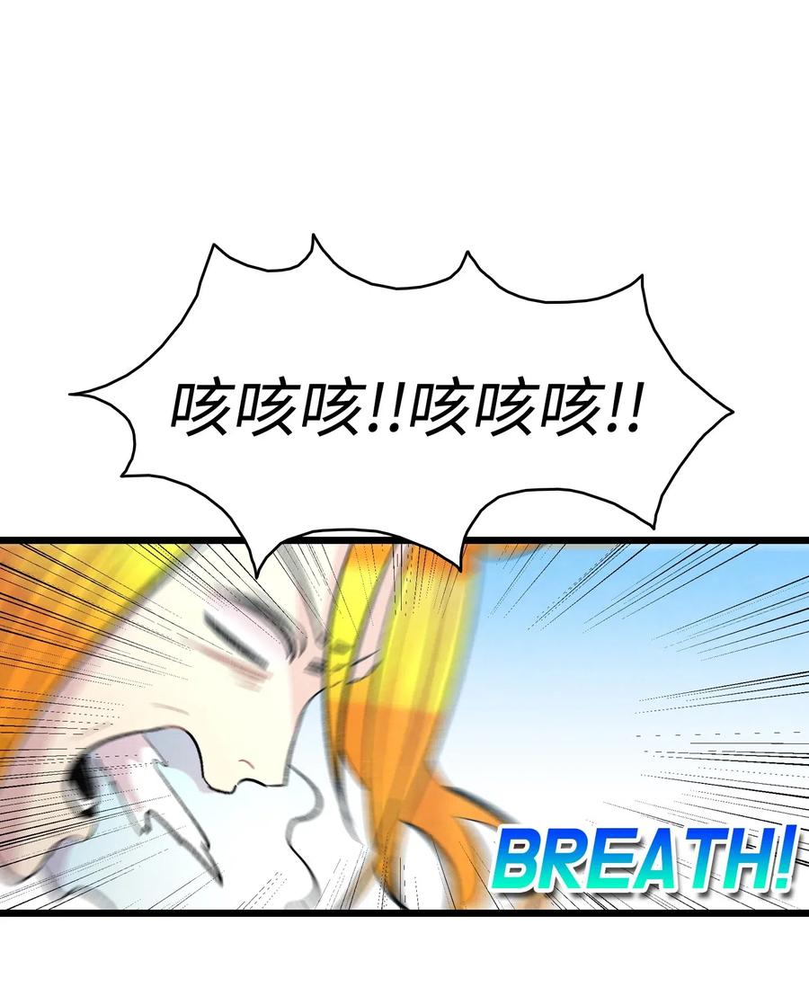 45 第一次见面24