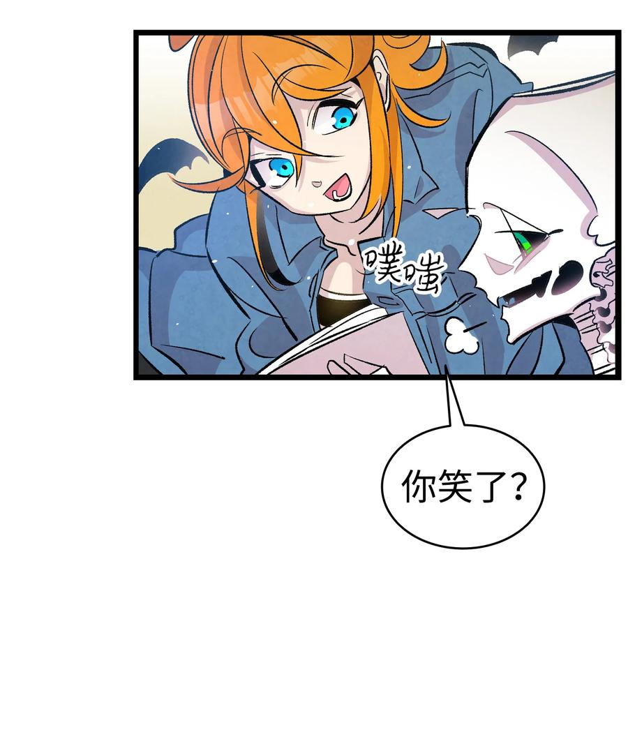 84 散步68