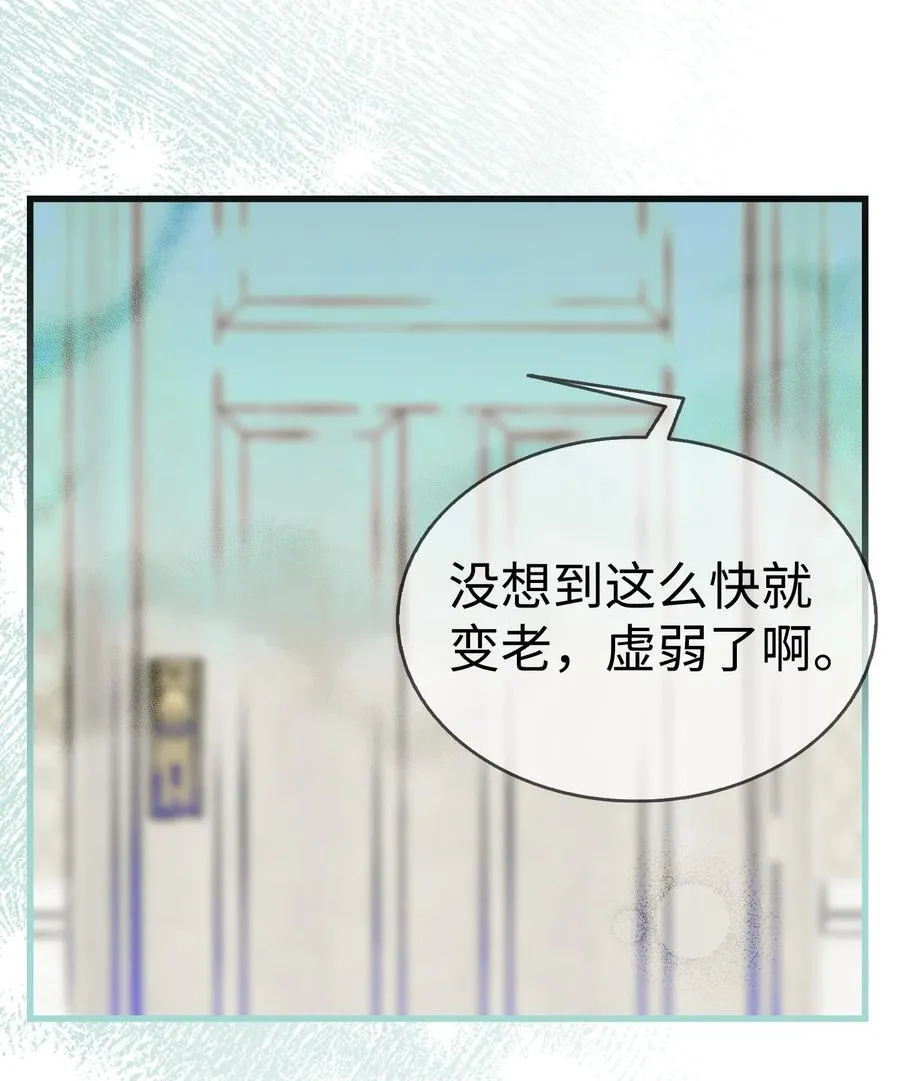 220 思念16