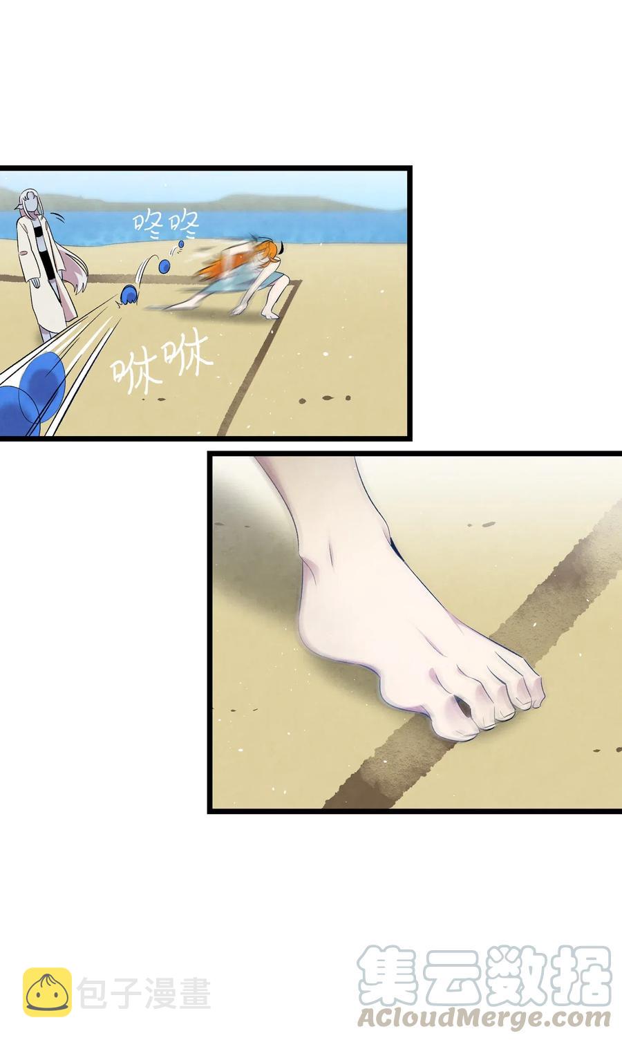 73 往事闲谈21