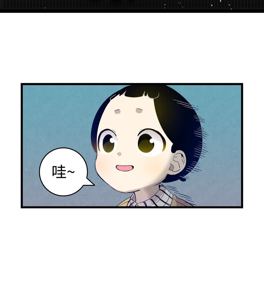 125 蝴蝶长大了21