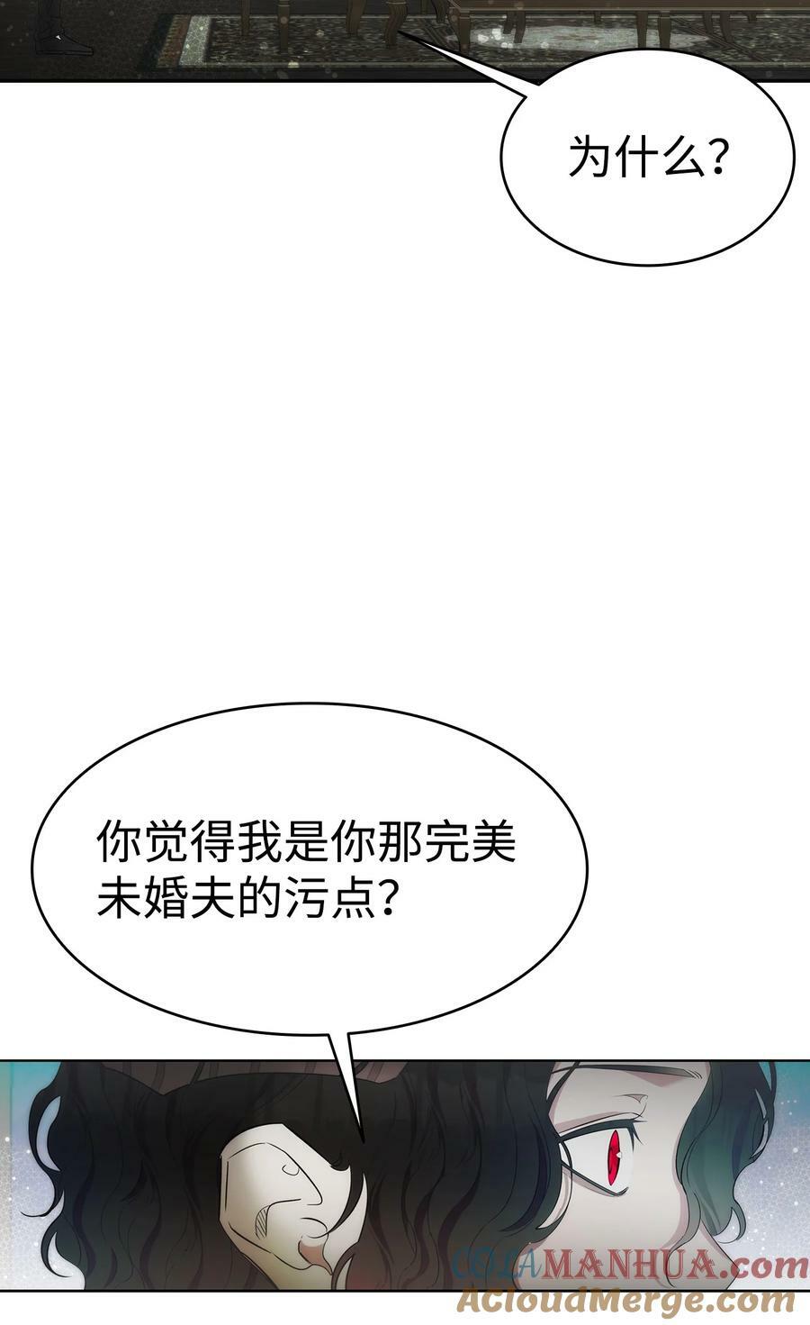 202 接纳51