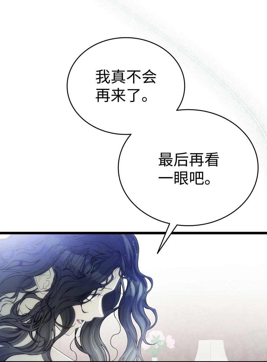 200 离别前夕53
