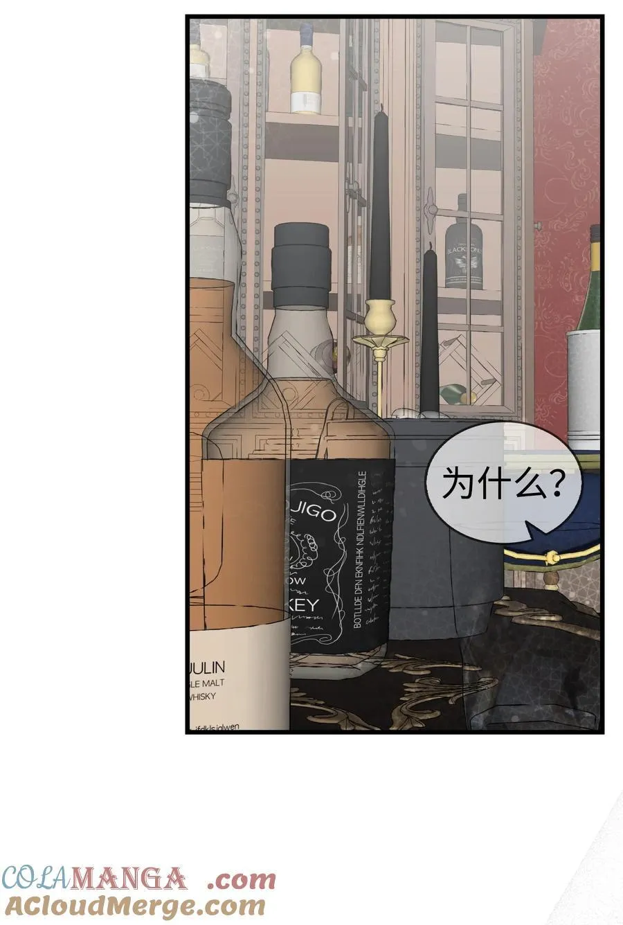 220 思念9