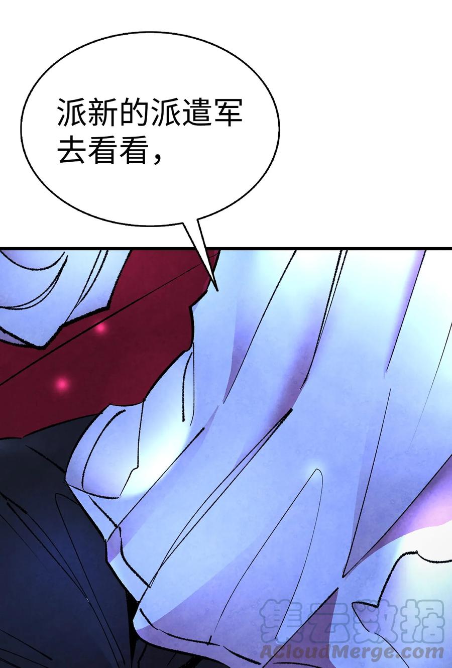 15 新手奶爸76