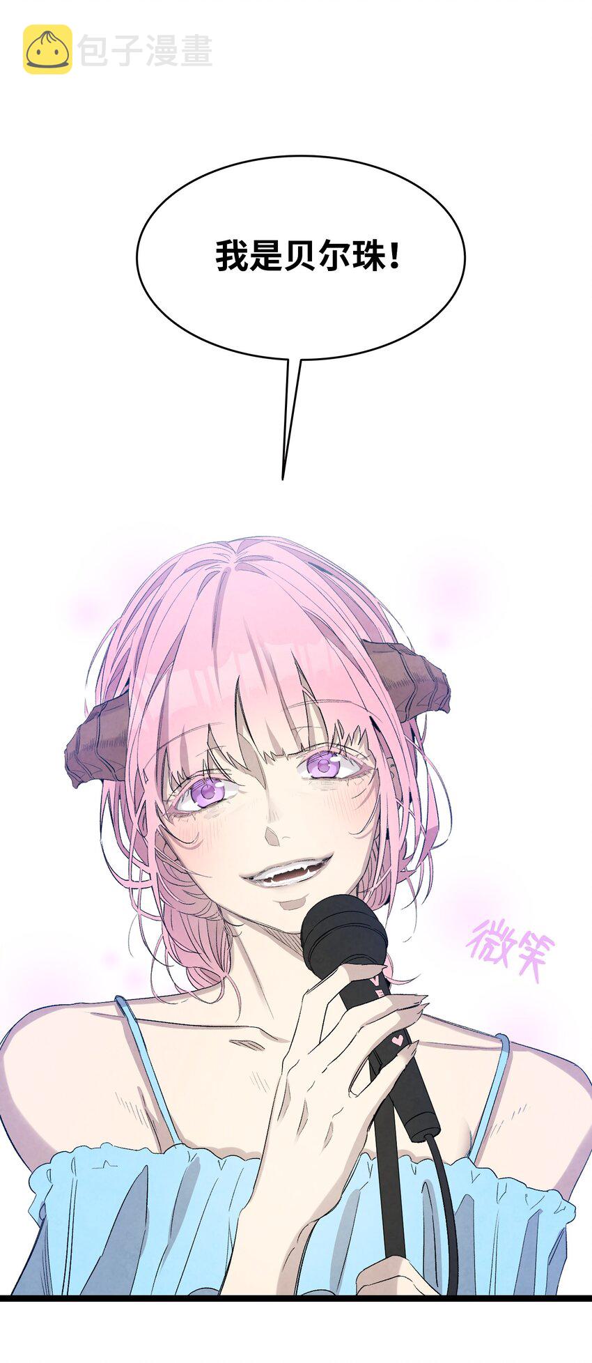 117 演唱会28