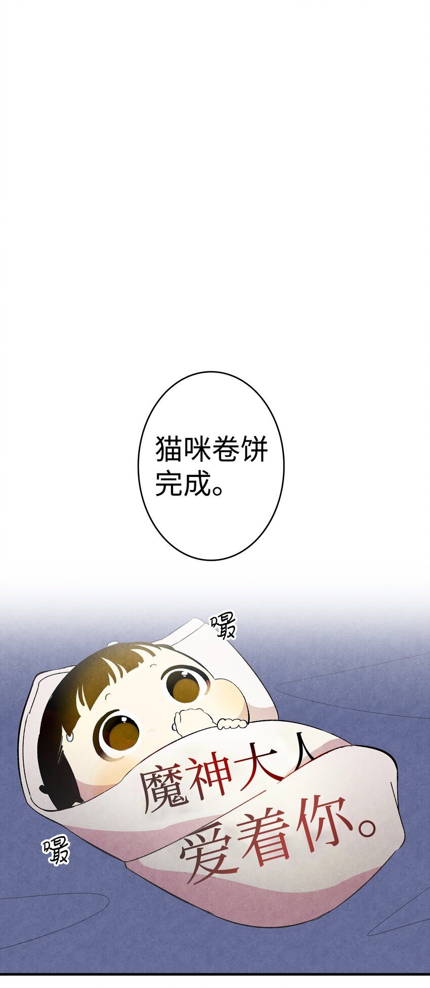 10 洗澡34