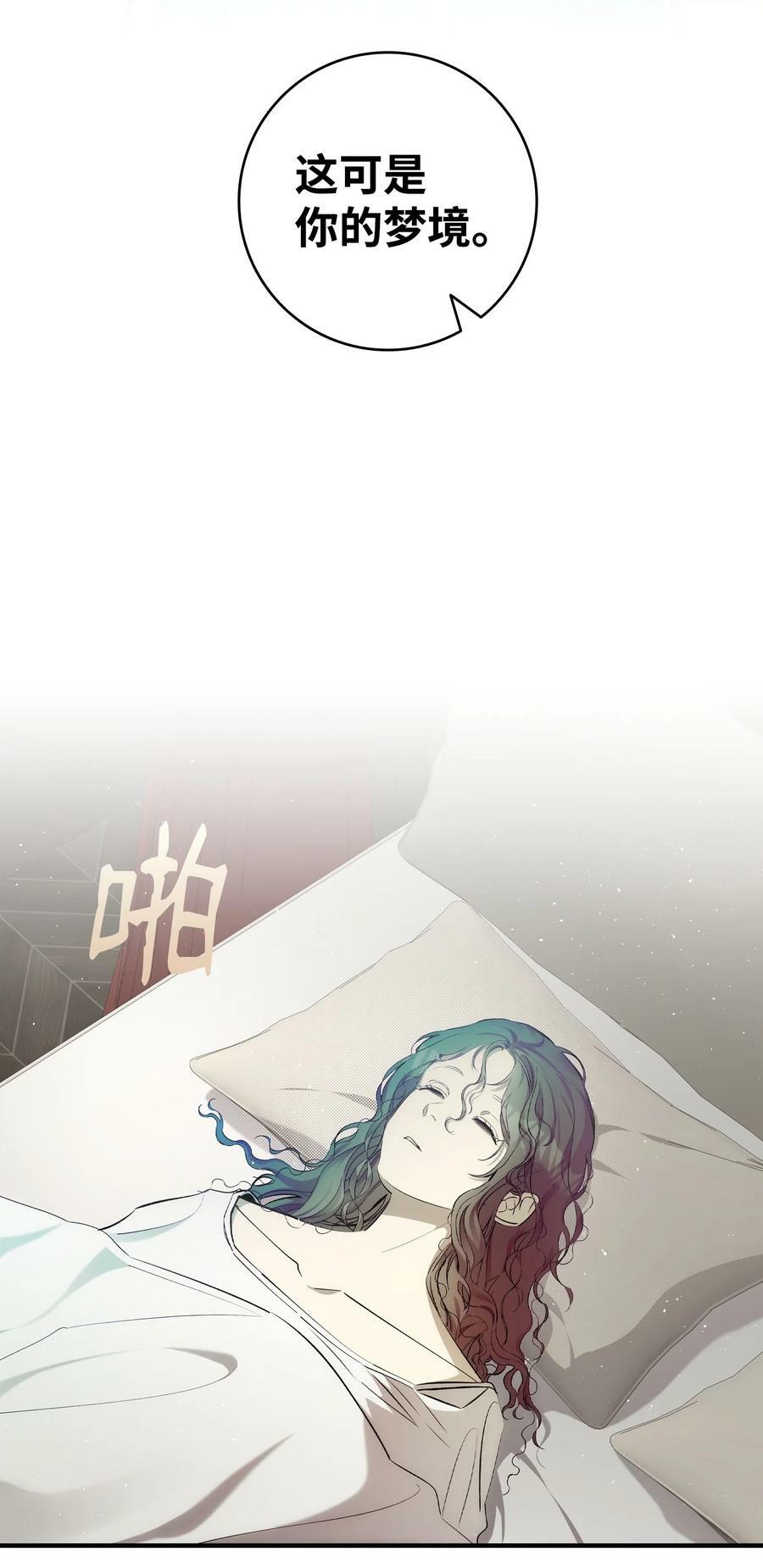 187 重回城堡32