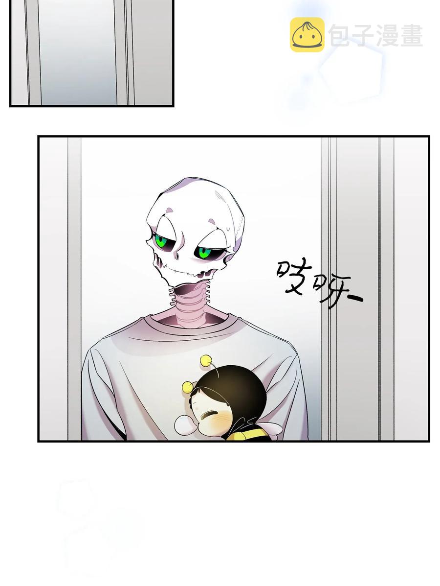 33 魔王大人9